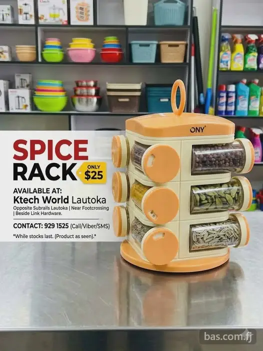Spice rack. Kitchen