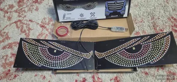 Brand New In Box ] <> Eyes👀Lights