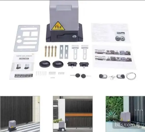 550 W, Electric Automatic Sliding Gate Motor 1200kg